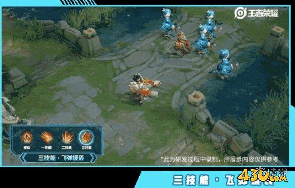 43u游戏攻略