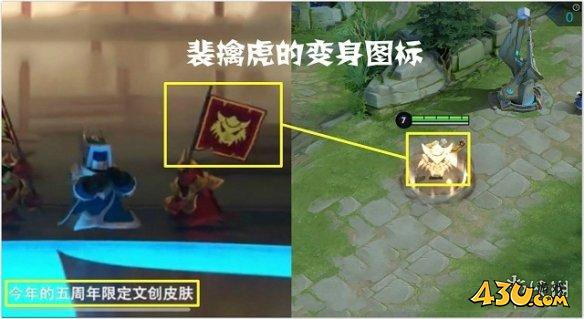 43u游戏攻略