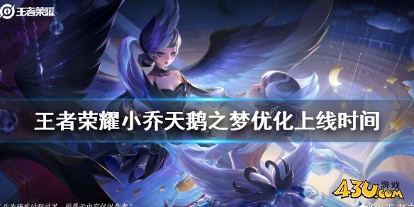 43u游戏攻略