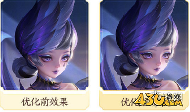 43u游戏攻略