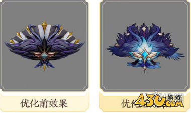 43u游戏攻略