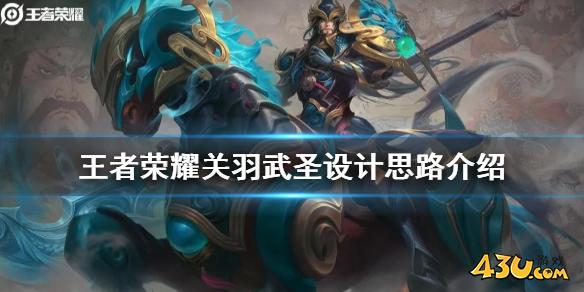 43u游戏攻略