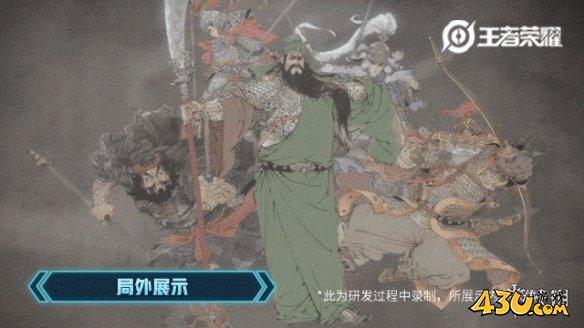 43u游戏攻略