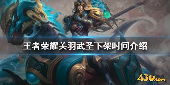 43u游戏攻略