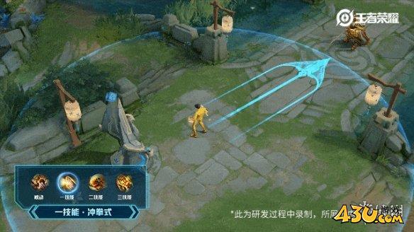 43u游戏攻略