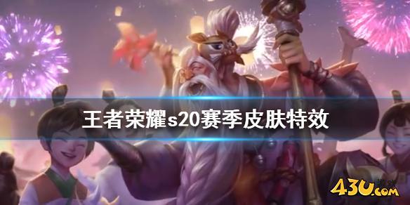 43u游戏攻略