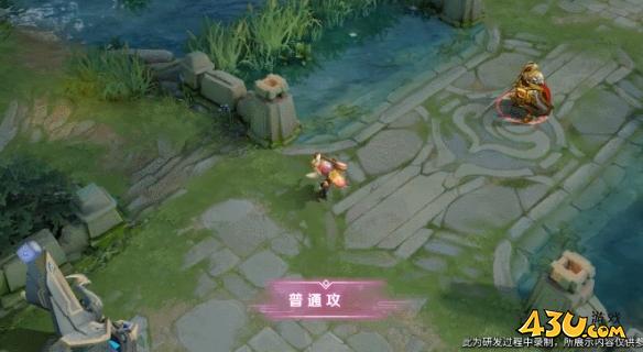 43u游戏攻略