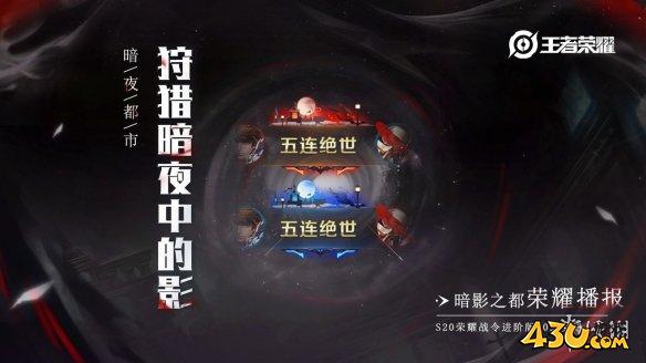 43u游戏攻略