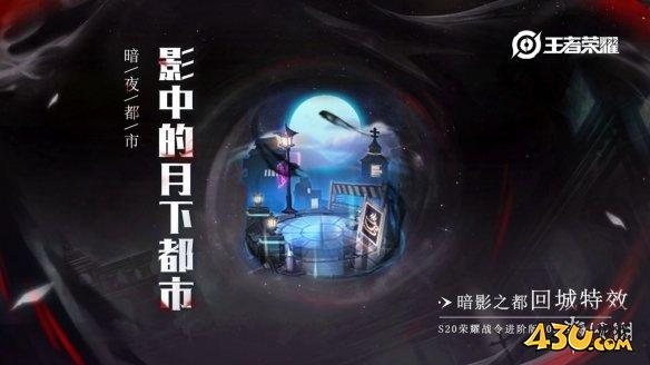 43u游戏攻略