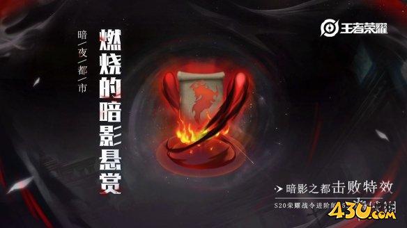 43u游戏攻略