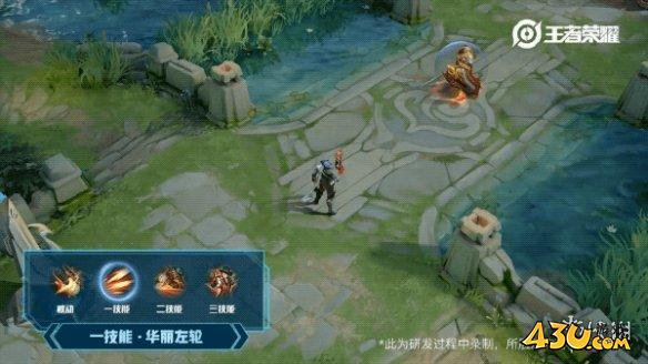 43u游戏攻略