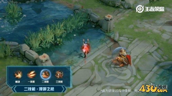 43u游戏攻略