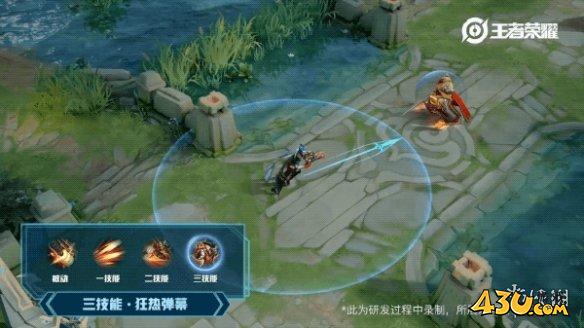 43u游戏攻略