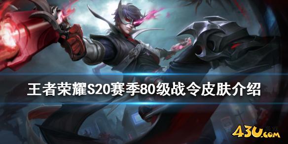 43u游戏攻略