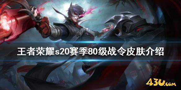 43u游戏攻略