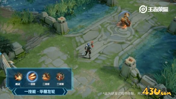 43u游戏攻略
