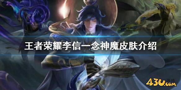43u游戏攻略