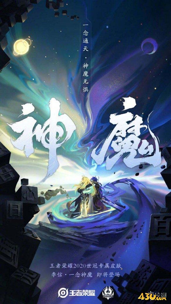 43u游戏攻略