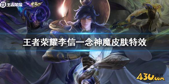 43u游戏攻略