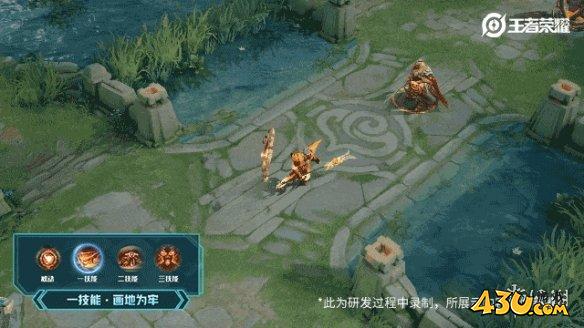 43u游戏攻略
