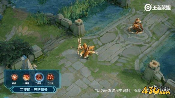 43u游戏攻略