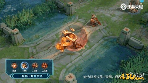 43u游戏攻略