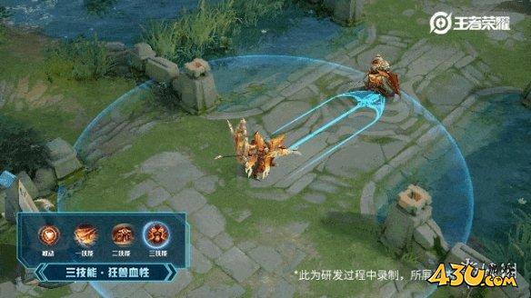 43u游戏攻略