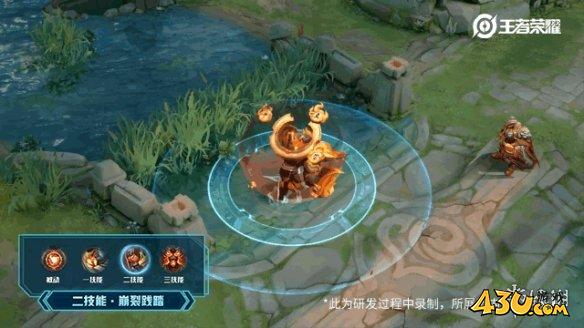 43u游戏攻略