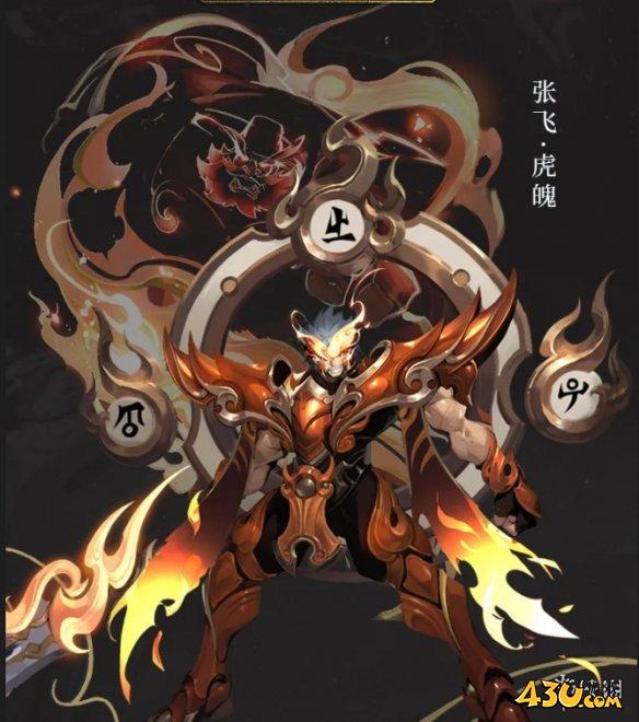 43u游戏攻略