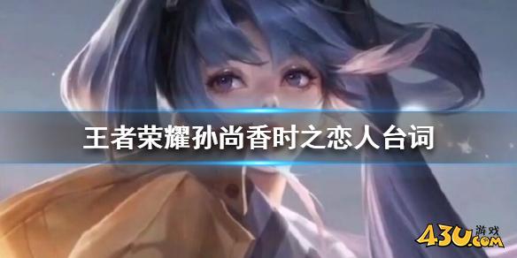 43u游戏攻略