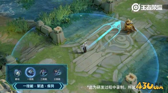 43u游戏攻略