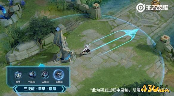 43u游戏攻略