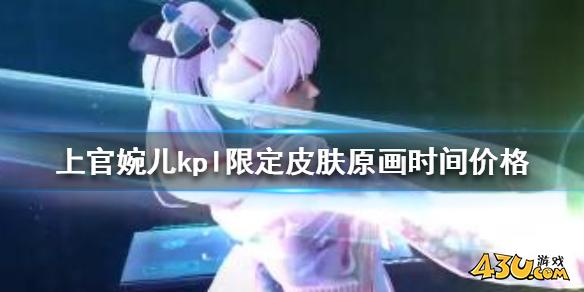 43u游戏攻略