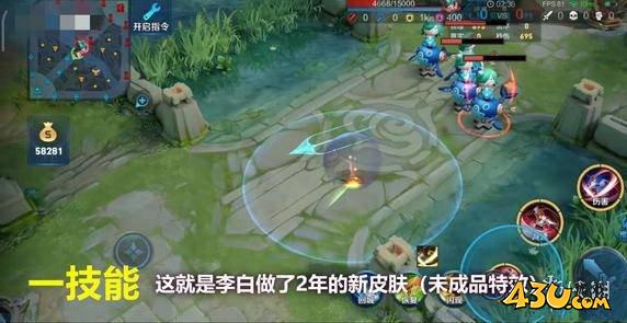 43u游戏攻略