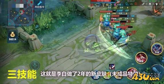 43u游戏攻略