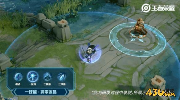 43u游戏攻略