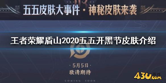 43u游戏攻略