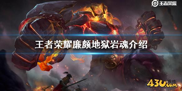 43u游戏攻略