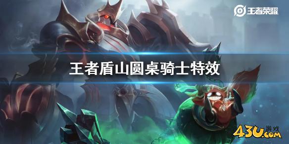 43u游戏攻略