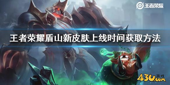 43u游戏攻略