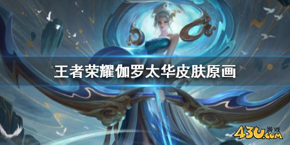 43u游戏攻略