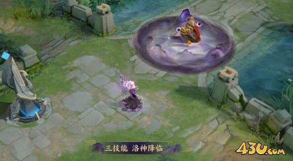 43u游戏攻略