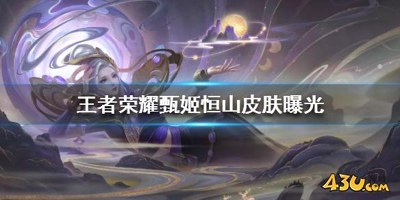 43u游戏攻略
