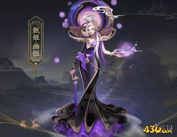 43u游戏攻略