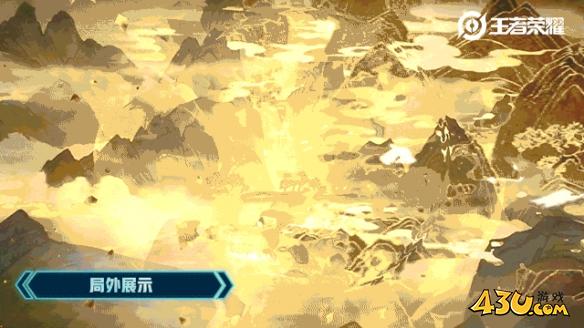43u游戏攻略