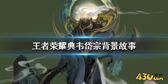 43u游戏攻略
