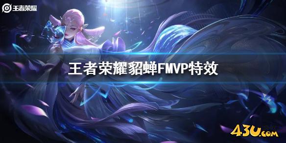 43u游戏攻略
