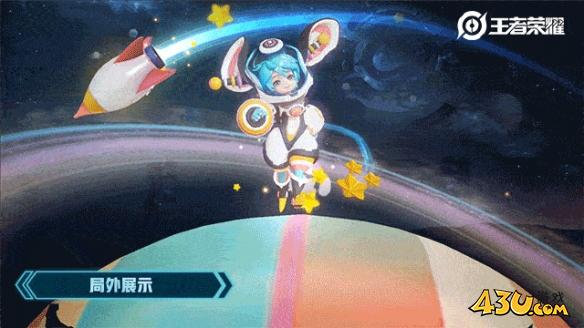 43u游戏攻略