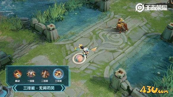 43u游戏攻略