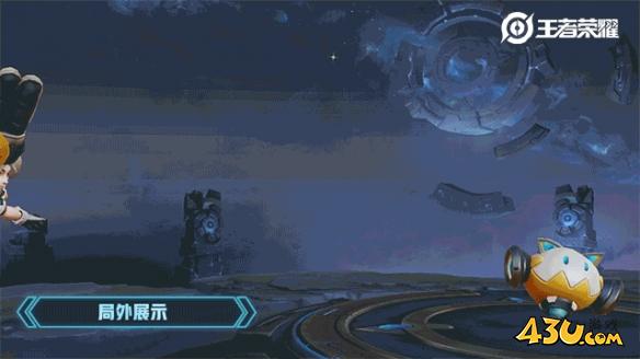 43u游戏攻略